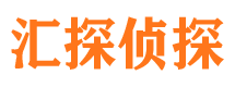 平顶山出轨调查